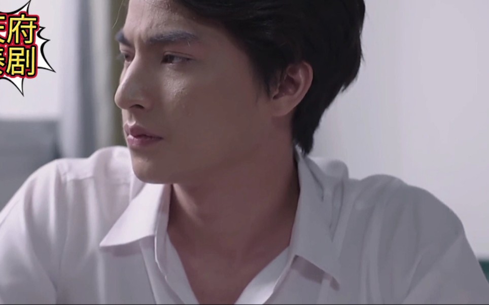 第29集与爱同居第一季34天府泰剧真爱墨菲定律缪糕mewgulf齁甜