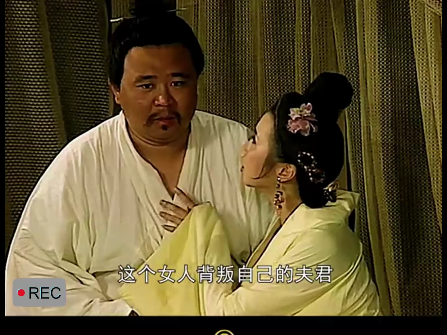 哥哥恋 上妹妹竟然无视妹夫惊呆众人哔哩哔哩bilibili