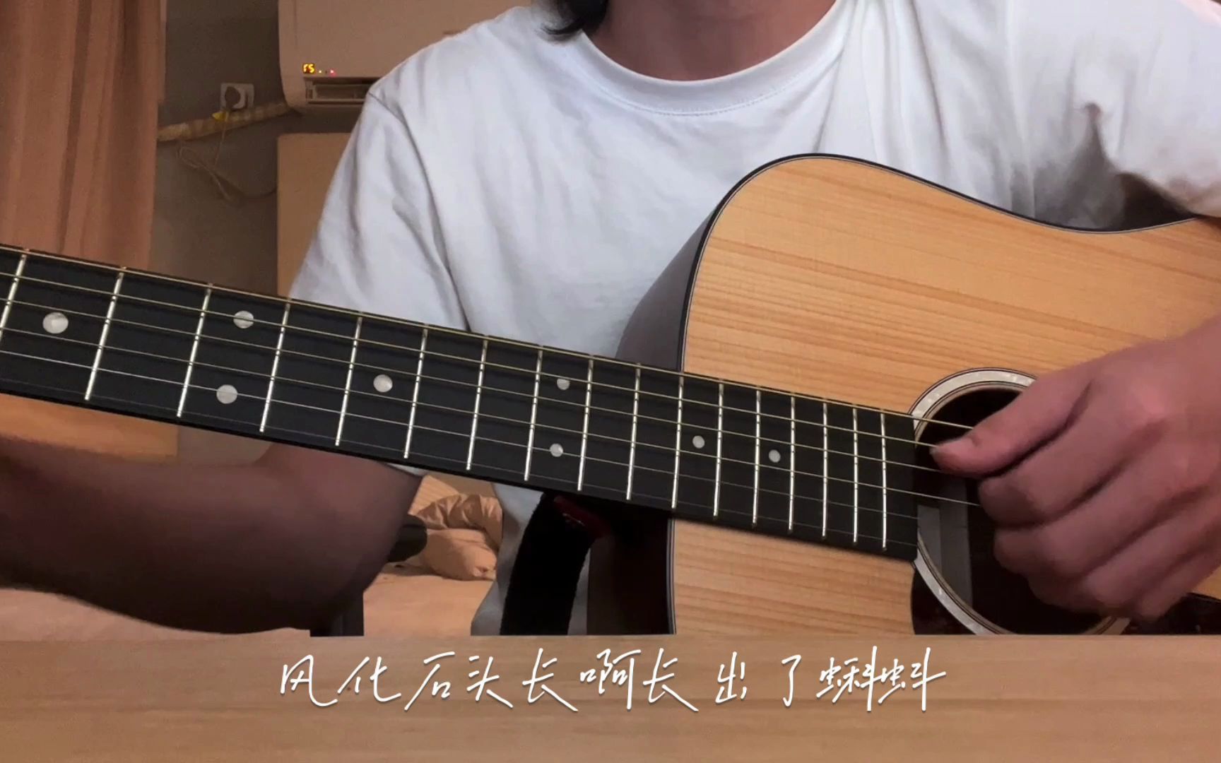 [图]林家谦《Doodoodoo》Cover | 粤语