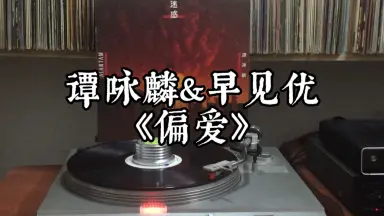 早见優-哔哩哔哩_Bilibili