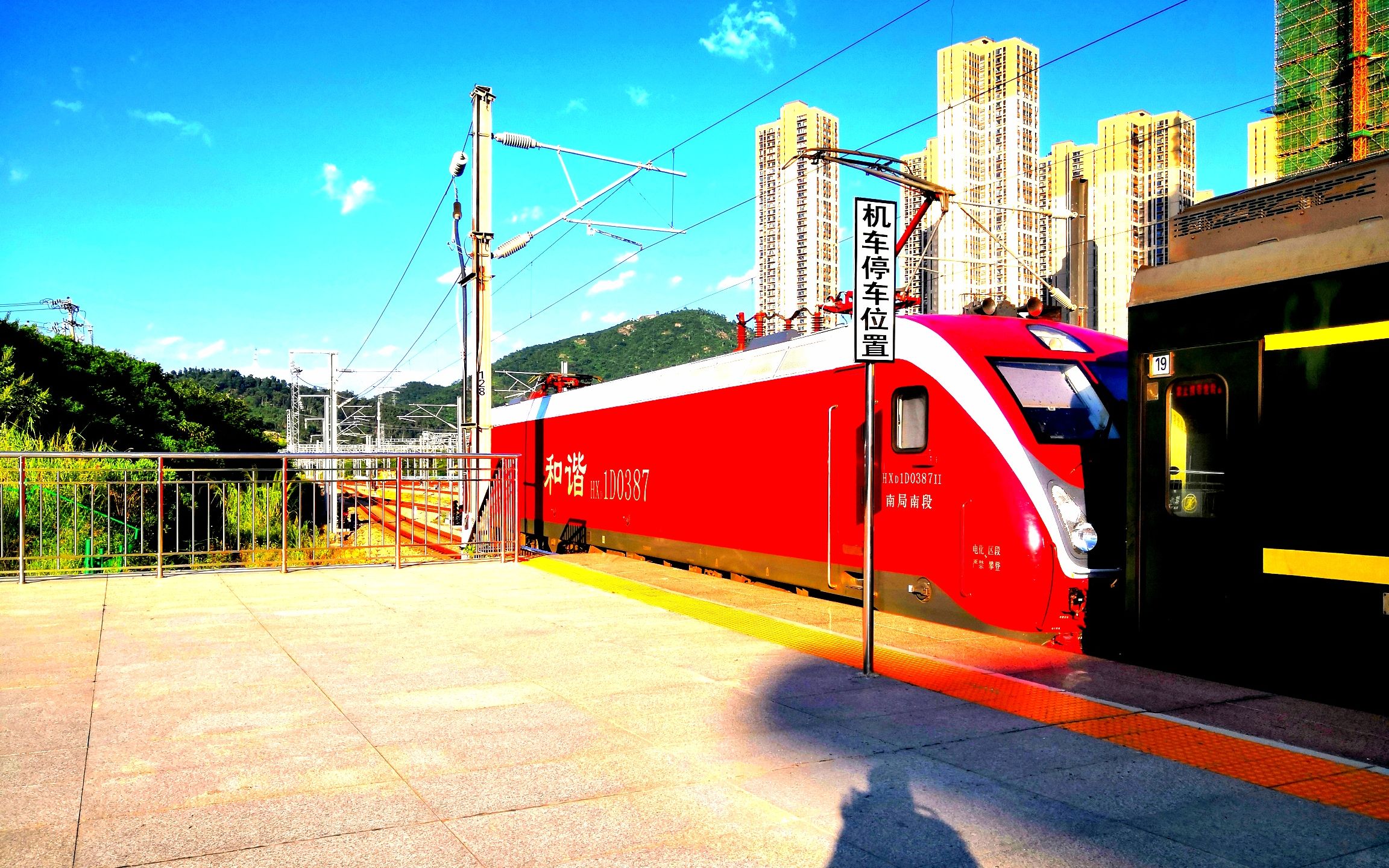 【国铁车厢视觉】京(惊)厦(吓)直特厦门北-北京西z308次列车出菏泽站