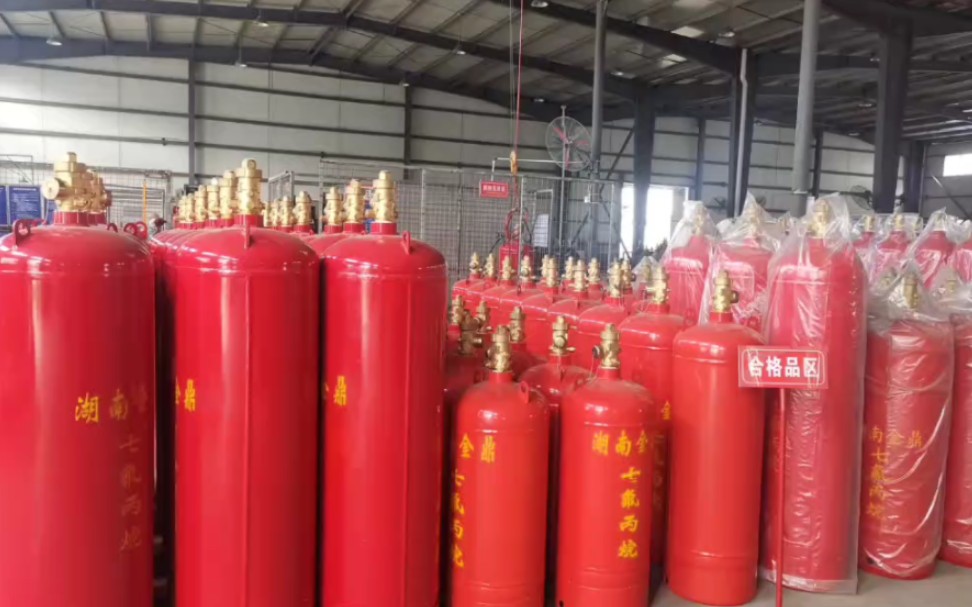 气瓶检测气体灭火气体灭火厂家消防气瓶报废新标准消防气瓶还能使用几