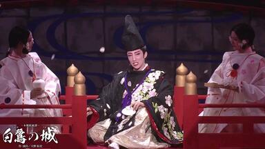 宝塚CM】雪組公演『ONCE UPON A TIME IN AMERICA（ワンス アポン