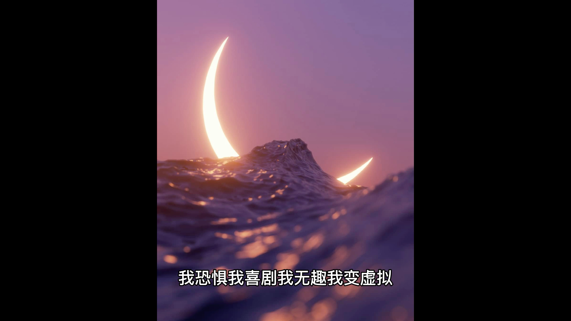 歌曲推荐《坠》哔哩哔哩bilibili