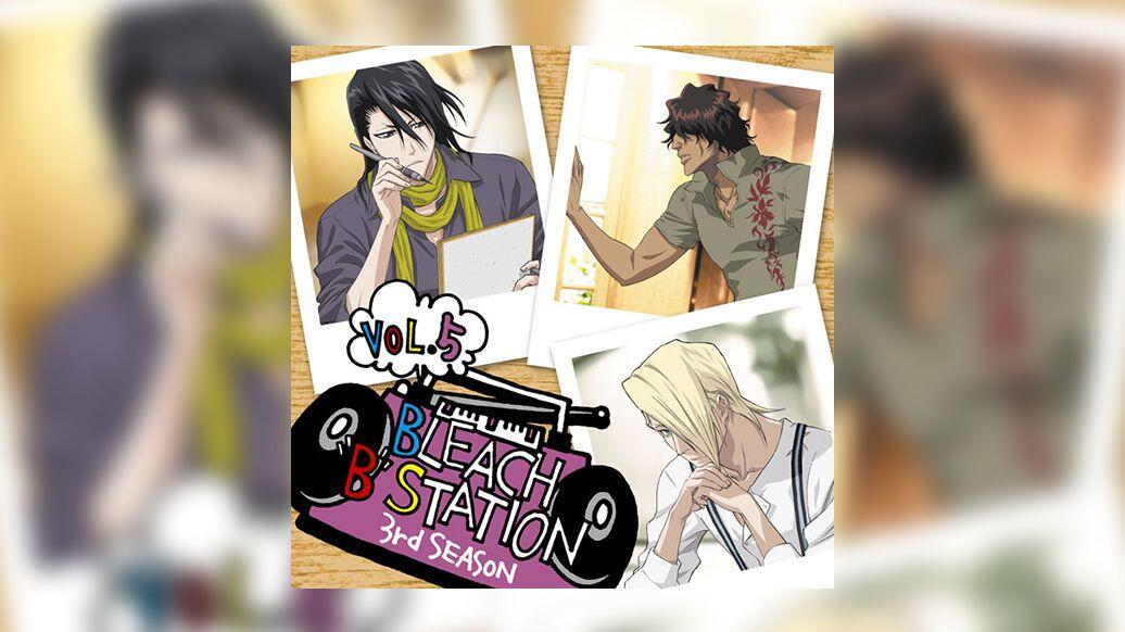 生肉】BLEACH 