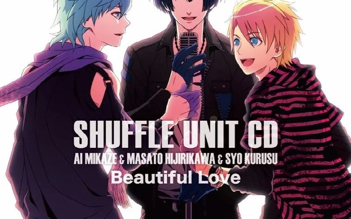 うたプリ　シャニスト　メイキングドラマCD　上下巻セット うたプリ シャニスト メイキングドラマCD 上下巻セット 同時購入