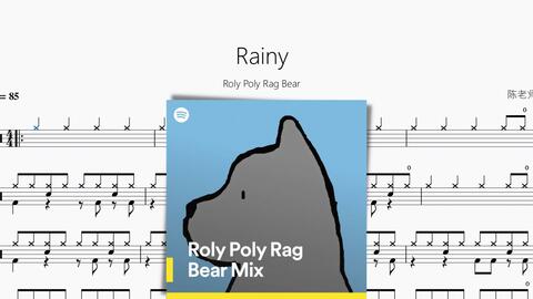 Straw, Water, Pinstripe — Roly Poly Rag Bear