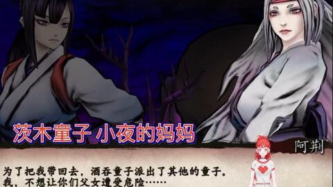 搜索 哔哩哔哩 つロ干杯 Bilibili