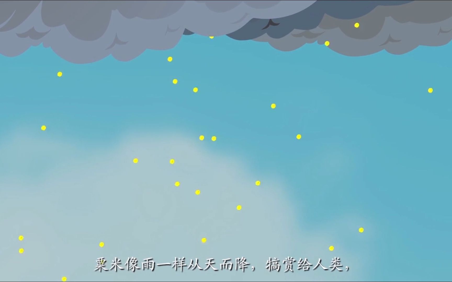 为什么说春雨贵如油哔哩哔哩bilibili