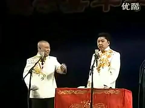 [图]郭德纲于谦相声集锦 善人大世界 2009早期经典