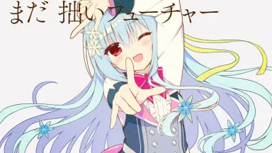 バラエティ笑神様は突然に笑神様-哔哩哔哩_Bilibili