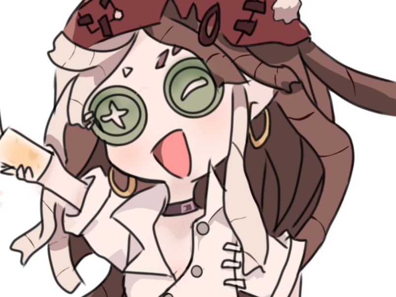 第五人格调酒师