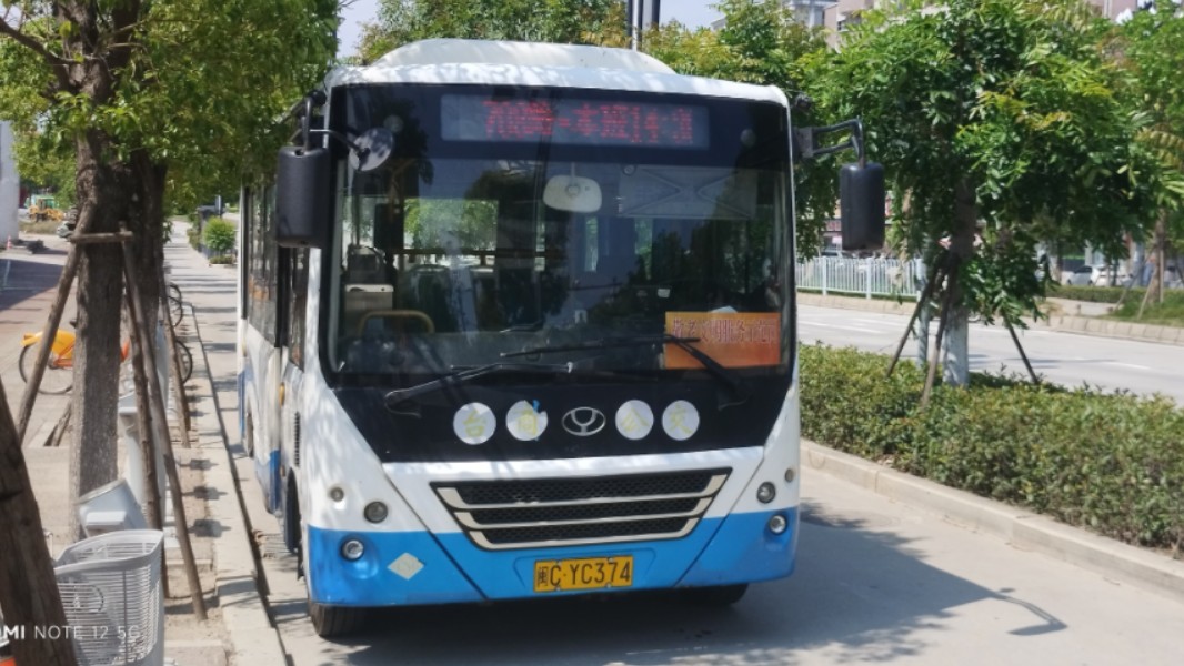 【行走音41】【退役纪念】台商公交友谊zgt6608nv1c行走音