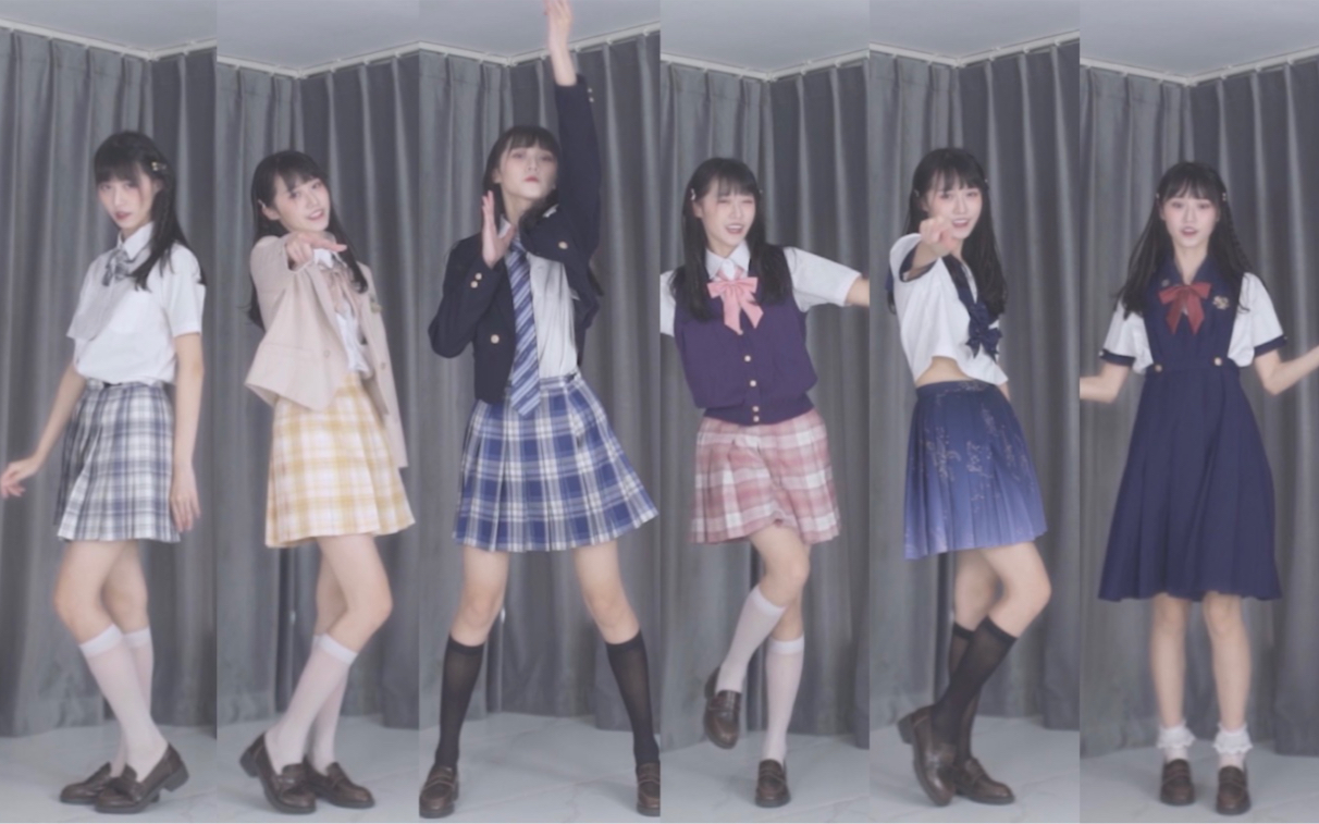 粽子淞30套jk制服一键换装73宇宙73附竖屏