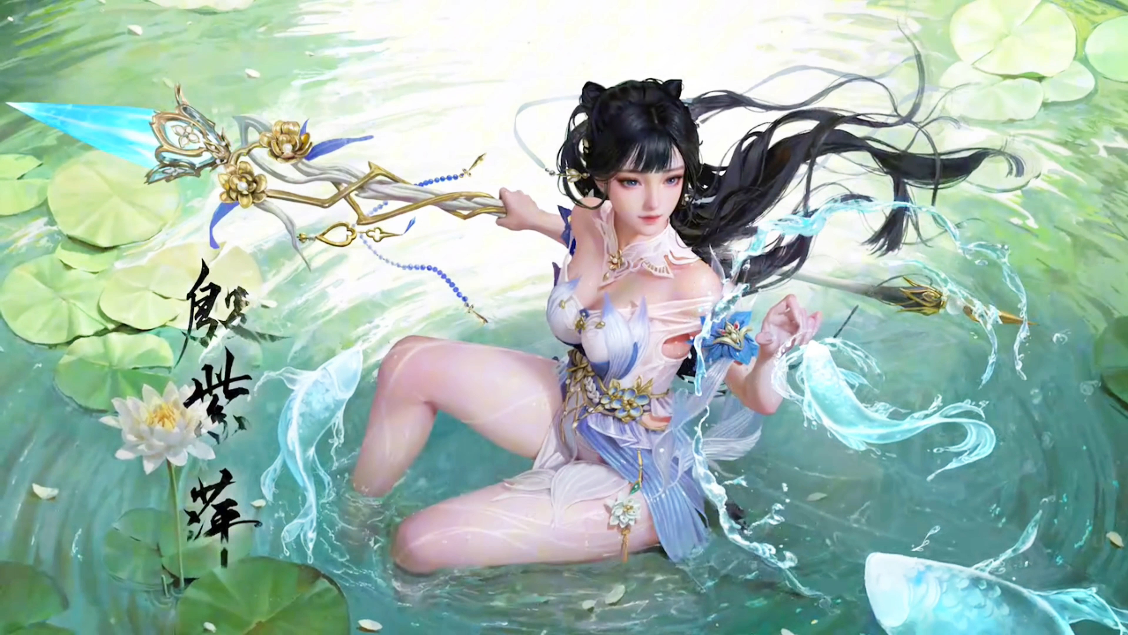技术分析：如何达到全透明的实际效果？
