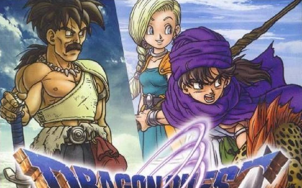 nds勇者斗恶龙5:天空的新娘(青年篇)_单机游戏热门视频