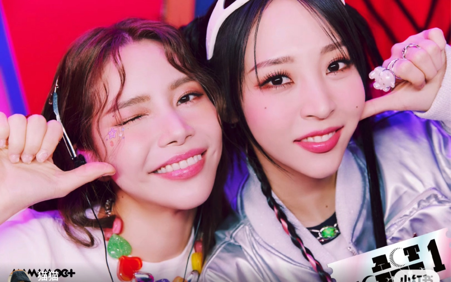 文星伊 金容仙小婚队预告3来啦