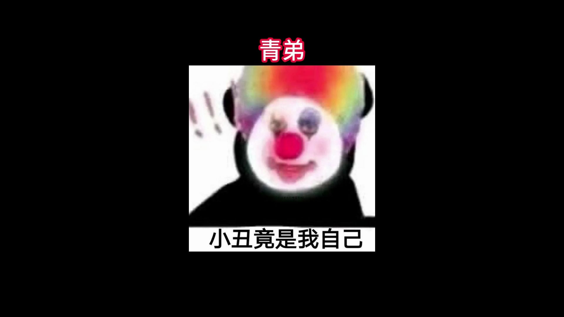 寄卖还是出售