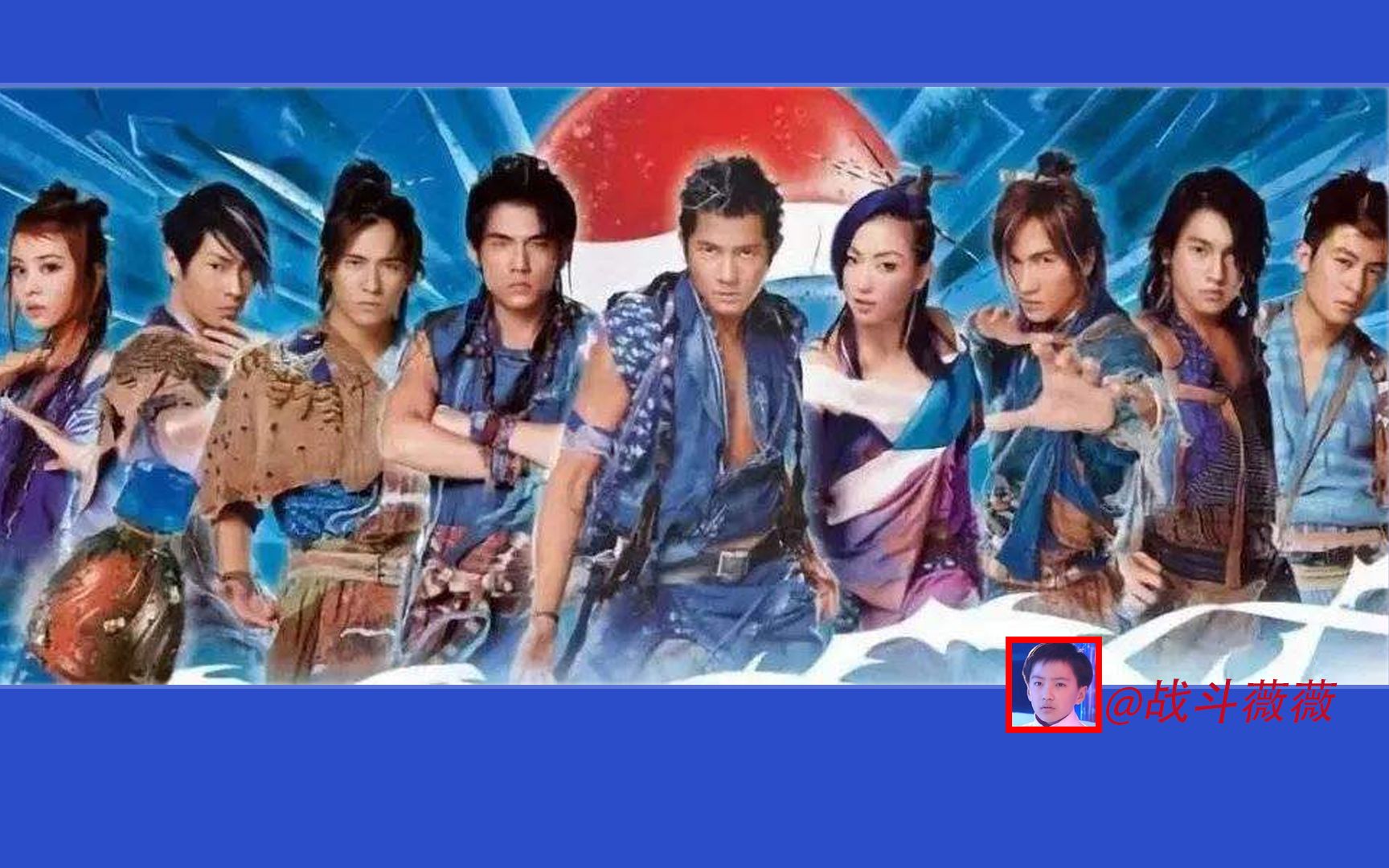 Pepsi百事可乐广告2004年九大巨星系列之竞技场篇哔哩哔哩bilibili