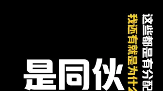 Скачать видео: 9-9魔兽世界吉安娜新出大瓜，三千人围观，打完老一说规律，分金不匀黑CD？