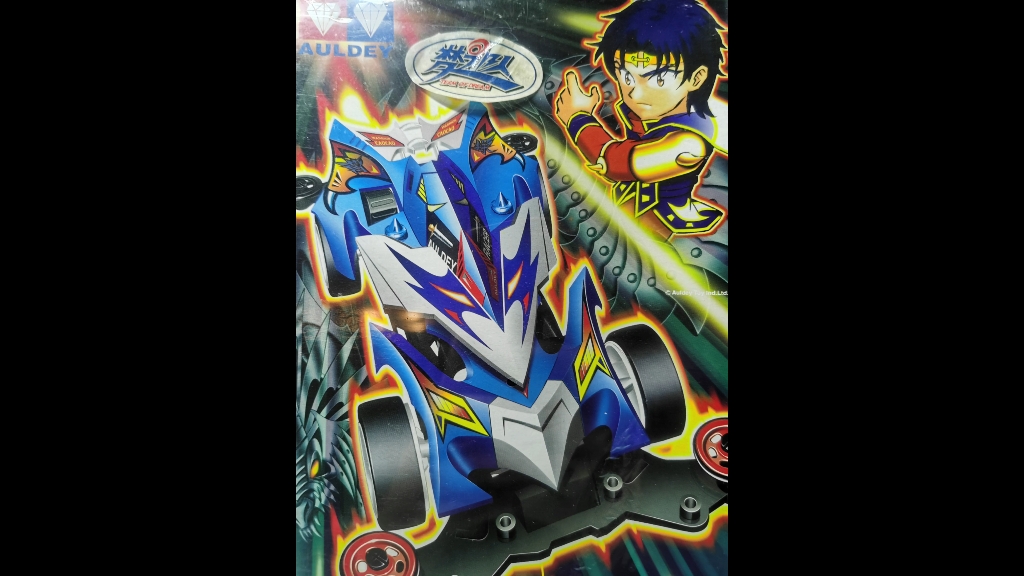 经典奥迪双钻梦之队蓝鸟与曹操号开箱分享