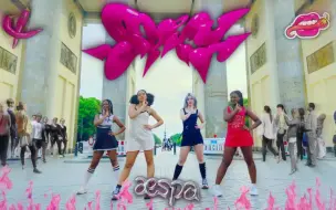 Download Video: 【德国】AESPA - ‘Spicy’ by AmityX Dance Crew