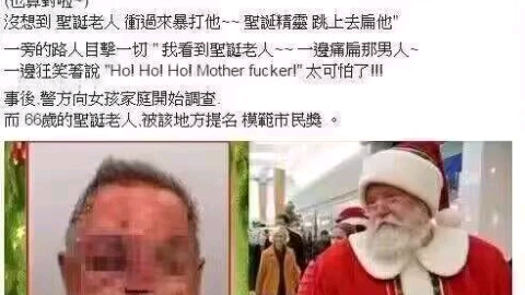 [图]而你，我的朋友，你才是真正的英雄。