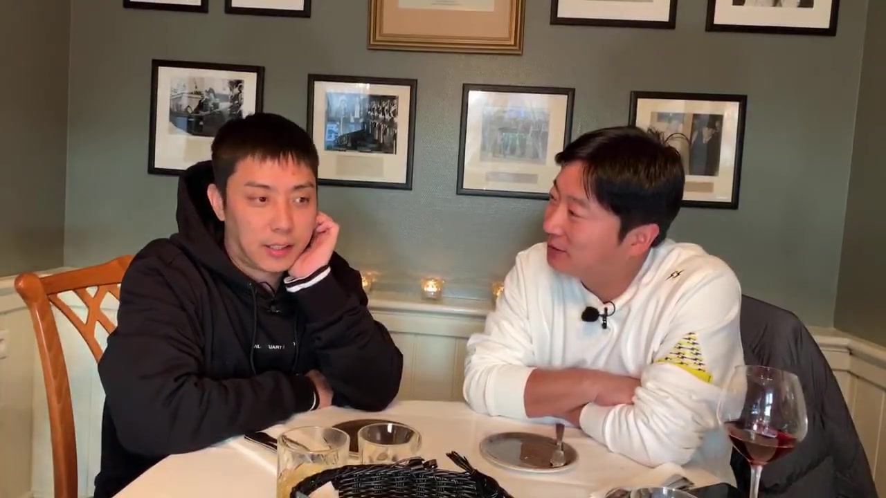 新西游记外传 三时三餐 去冰岛的崽子们 殷志源 李寿根 直播_哔哩哔哩