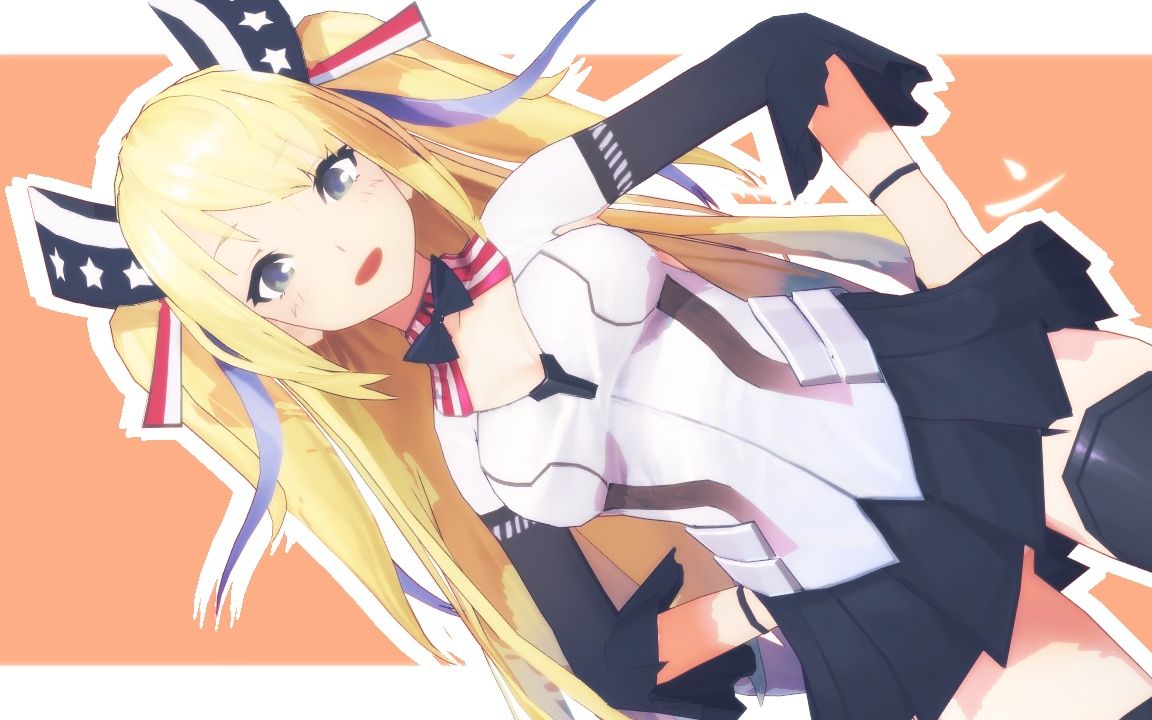 【苍蓝誓约mmd】萨拉托加-拜托了,达令!