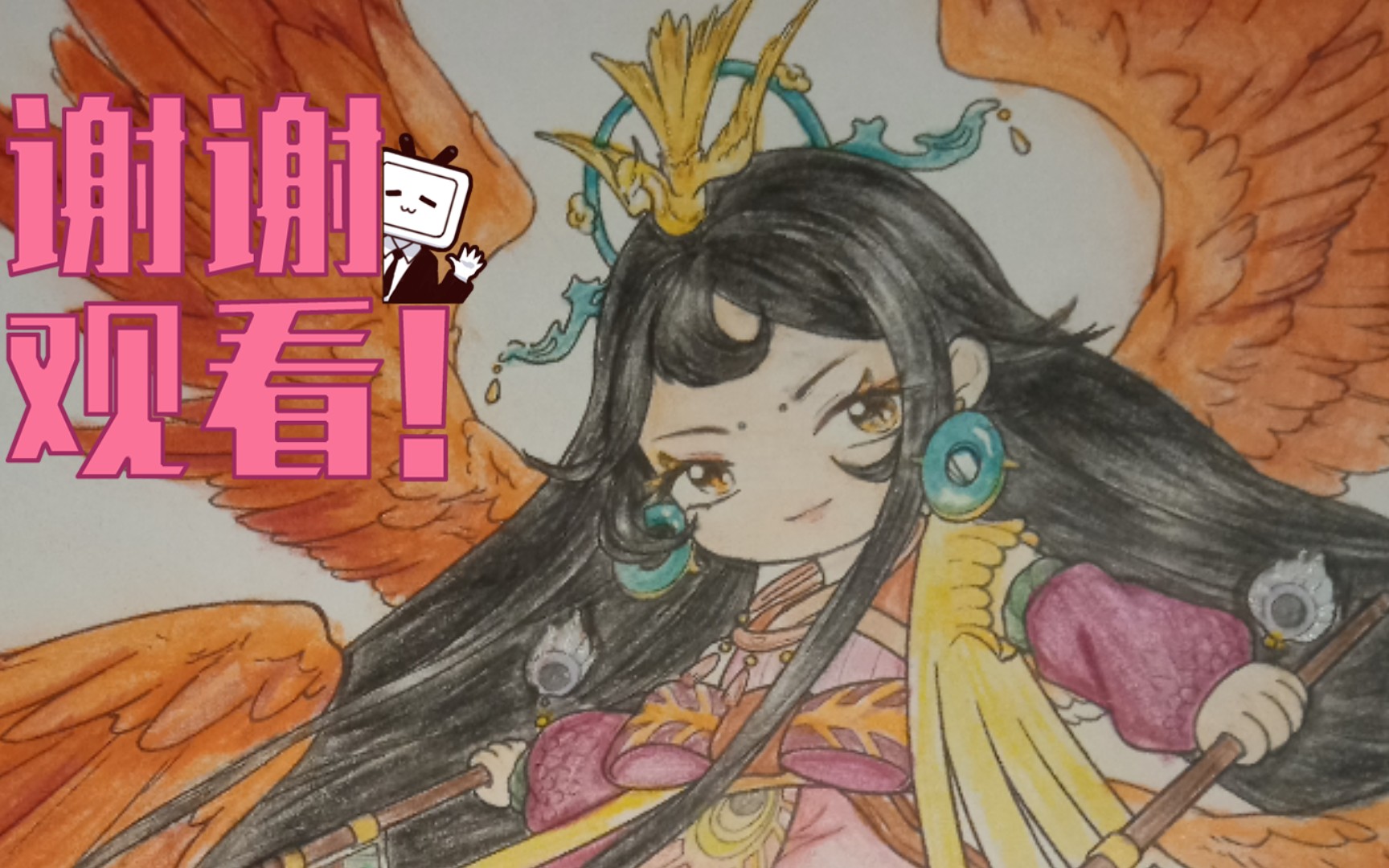 【彩铅手绘】玲珑仙 珍宝阁之玉凤(画渣的横向发展之涂色)_哔哩哔哩