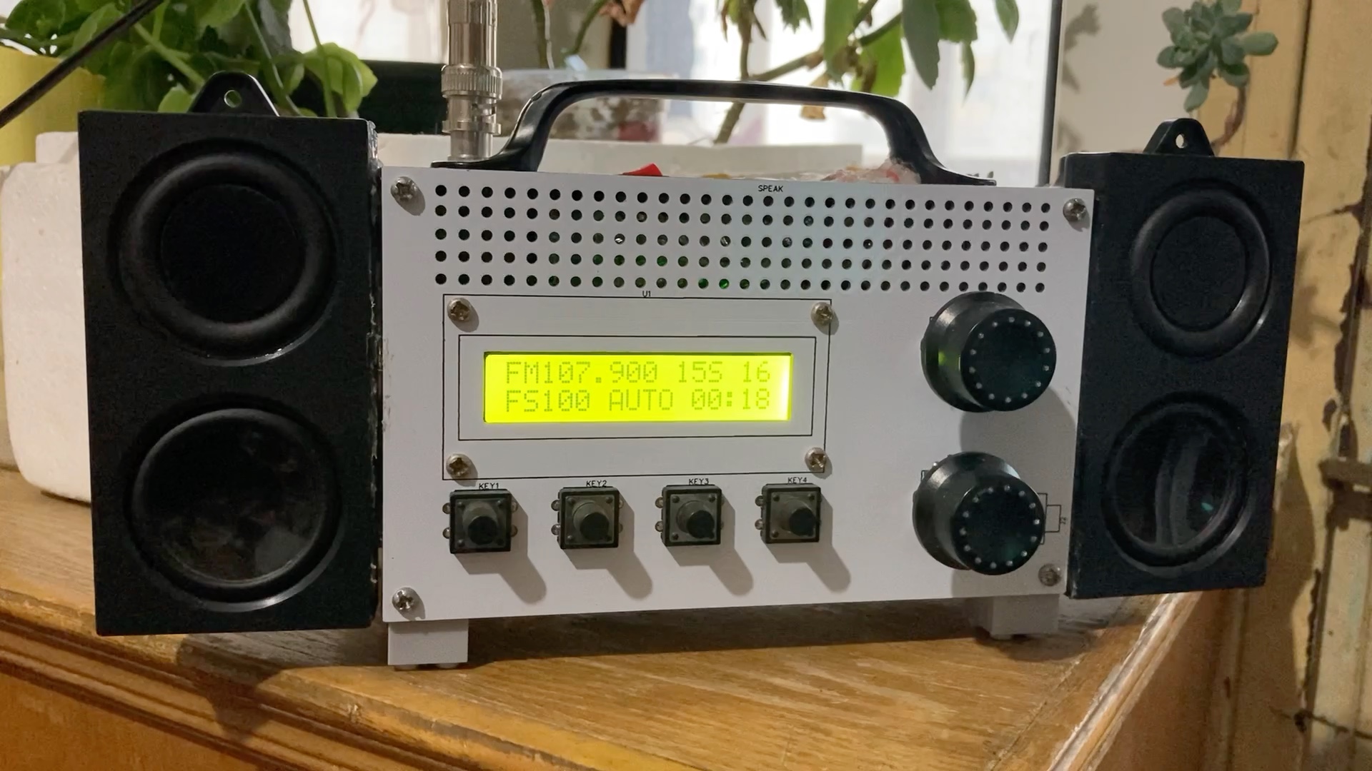 活动作品大添收音机收听我们的生活充满阳光