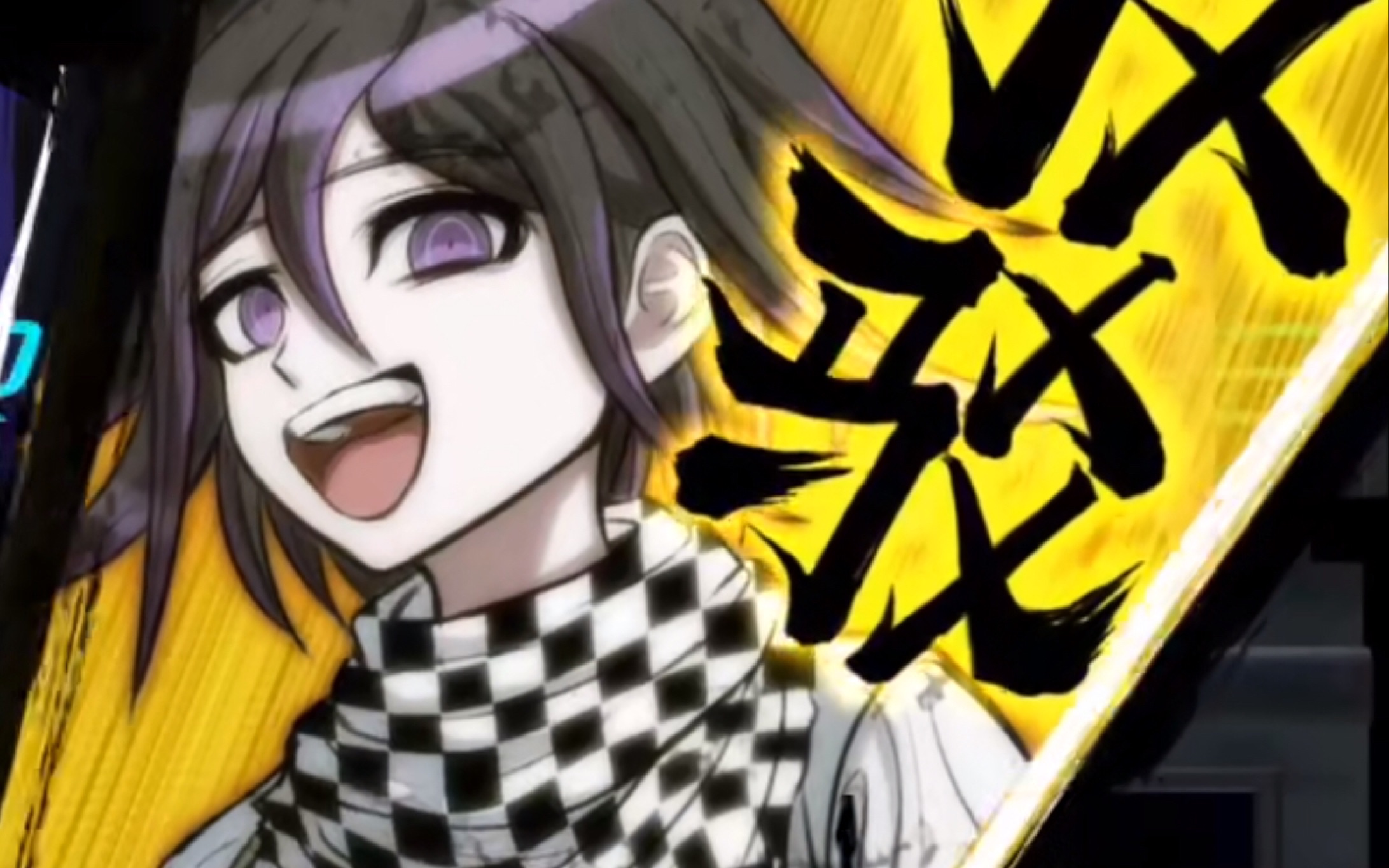 瞎剪〗王马小吉