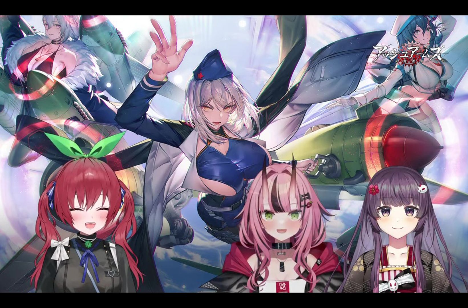 【灰烬战线】日服2024新年特别直播