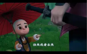 Download Video: 治愈自己，从这件事开始