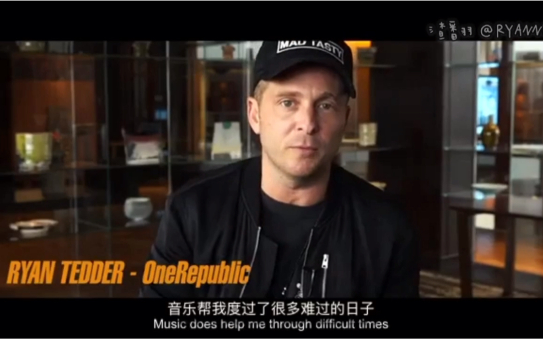 [图]【翻译】Ryan Tedder Reveals A Song That Changed His Life