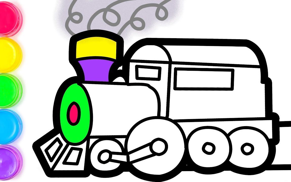 和我一起学画画,今天我们来画一辆火车!