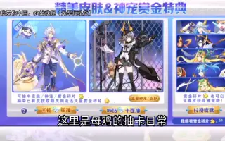 赏金周 搜索结果 哔哩哔哩 Bilibili