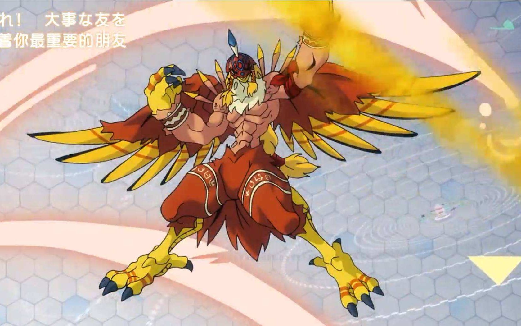 【数码宝贝2020】超进化吧!伽偻达兽登场!