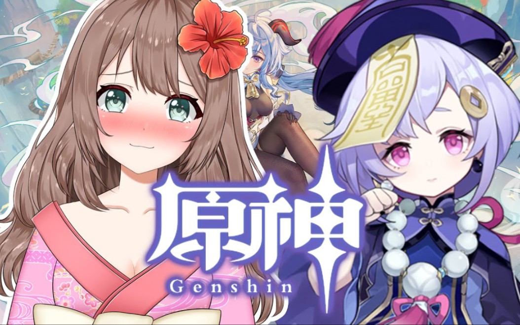 【原神 genshin】*48 79今夜moまったり～原神7