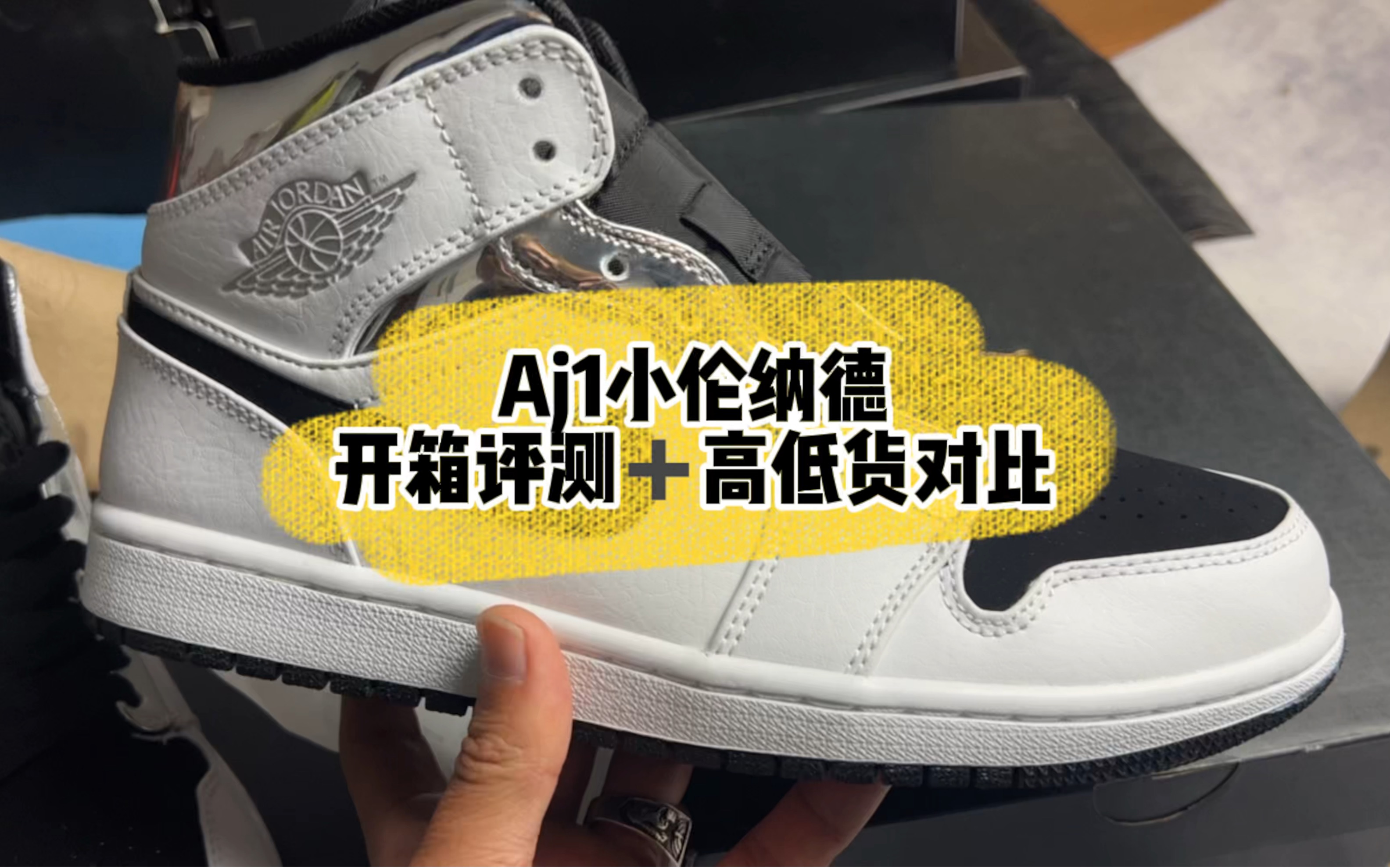 aj1伦纳德发售价图片