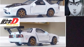 头文字d 高桥凉介马自达rx 7 Fc3s 重置版绘制过程 哔哩哔哩 つロ干杯 Bilibili