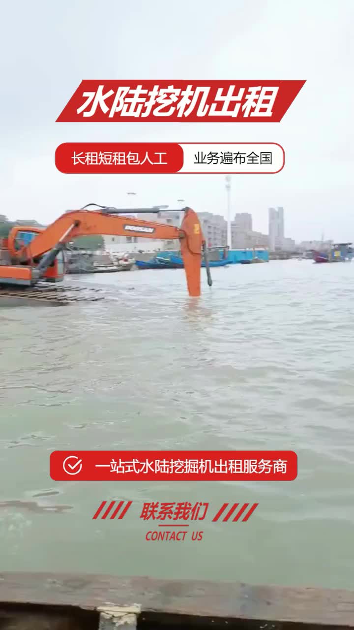 明溪船挖机租赁,水上浮船挖掘机租赁在线报价