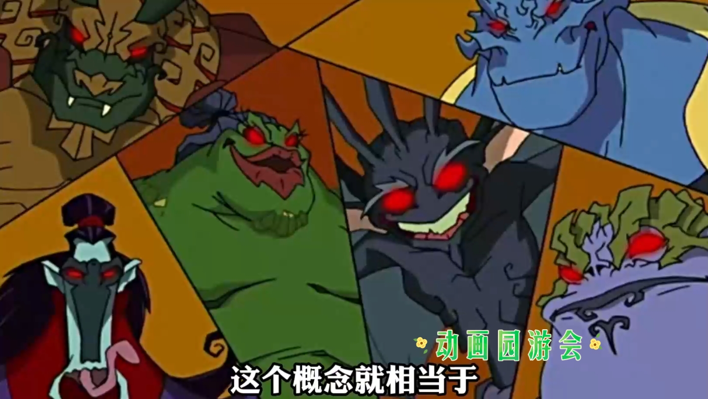 动画园游会:1全部八大恶魔合解说十大面具小玉老爹头像主题曲十二符咒