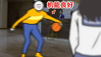 身体：救赎之道，就在其中