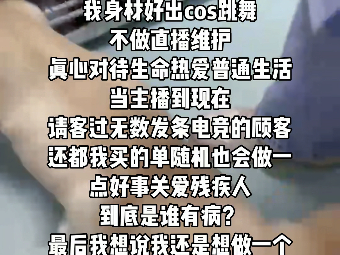 这个湖南长沙发条电竞的性感诱惑的网管也太拿的出手了哔哩哔哩bilibili