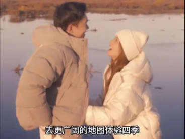 惊喜从来不是等待来的，而是主动寻找到的。