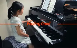 Télécharger la video: 爵士钢琴曲《Feeling Good》