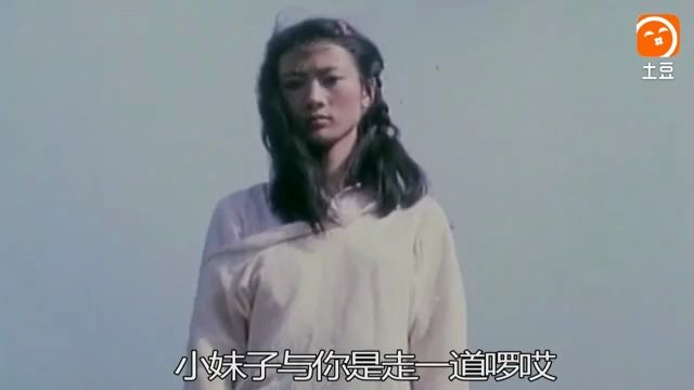 [图]怀旧电影金曲1986月月插曲哥哥撑排走丹江· 吴雁泽冯健雪