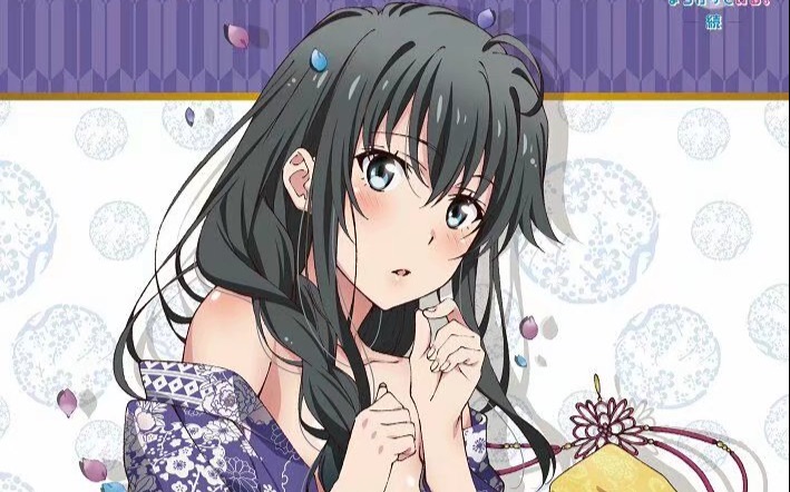 雪乃生贺八雪大法好走进我心房的冰雪之花