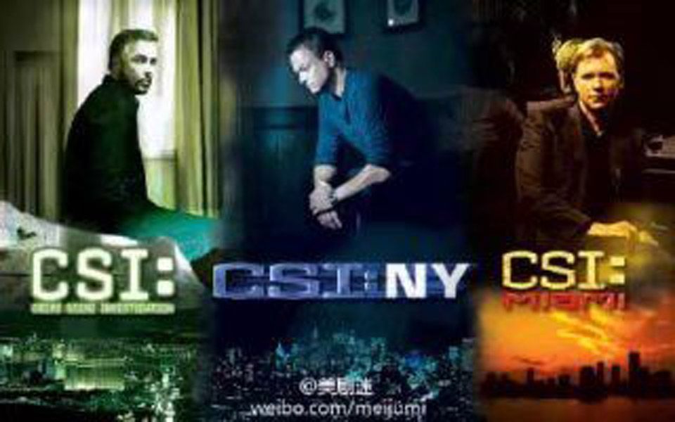 [图]CSI:LY&Miami&NY&Cyber片头曲汇总